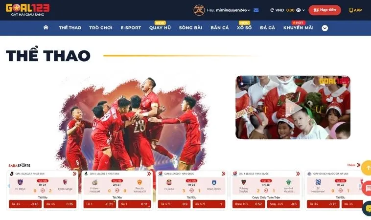 Sảnh Thể thao tại Goal123 thiết kế giao diện đẹp, chuyên nghiệp
